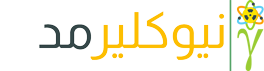 نيوكليرمد Logo